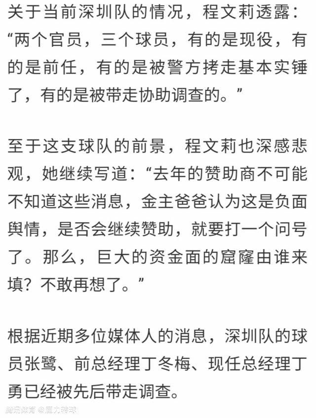 主演黄渤凭借扎实的演技与喜剧功底在多部电影作品中斩获佳绩，沈腾也以其独特的喜剧表演风格带给观众无穷的欢笑